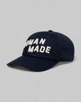6 Panel Twill Cap - Navy