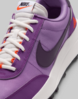 ACG LDV - Monarch Purple