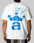 Crowned Since 2012 T-Shirt - White