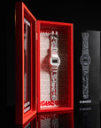 G Shock x Haser 5600
