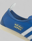 Japan - Bright Royal