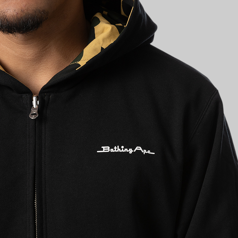 1st Camo Reversible Zip Hoodie Jacket - Yellow