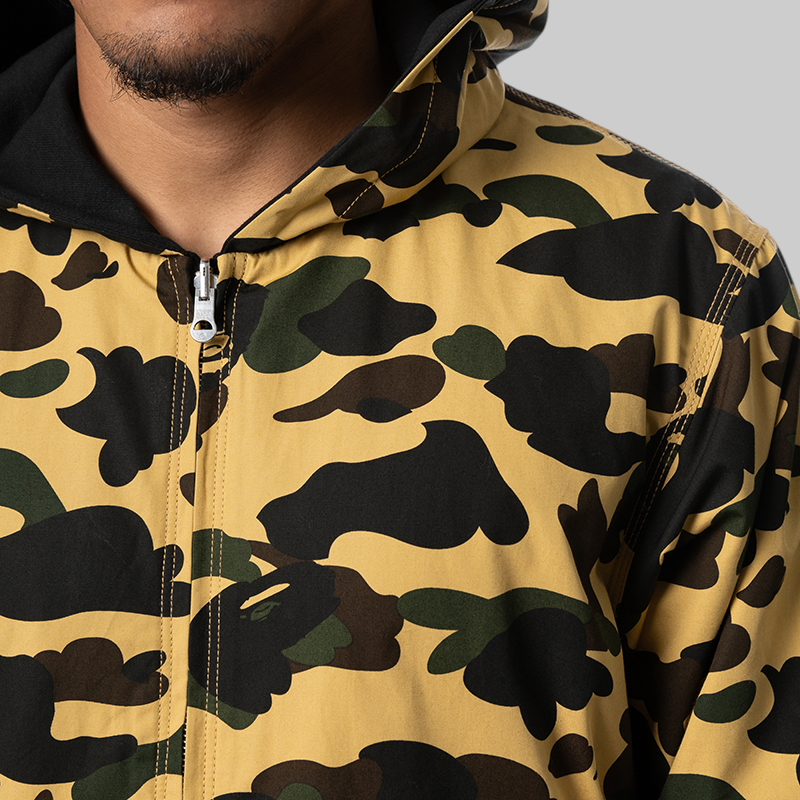 1st Camo Reversible Zip Hoodie Jacket - Yellow