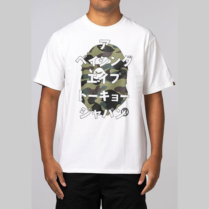 1st Camo Bape Katakana T-Shirt - White/Green