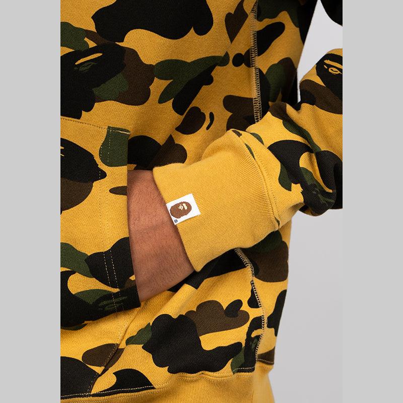 1st Camo 2nd Shark Full Zip Hoodie - Yellow