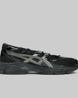 Gel-DS Trainer SP - Black/Gunmetal