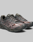Gel-Cumulus 16 - Cocoa Powder/Black