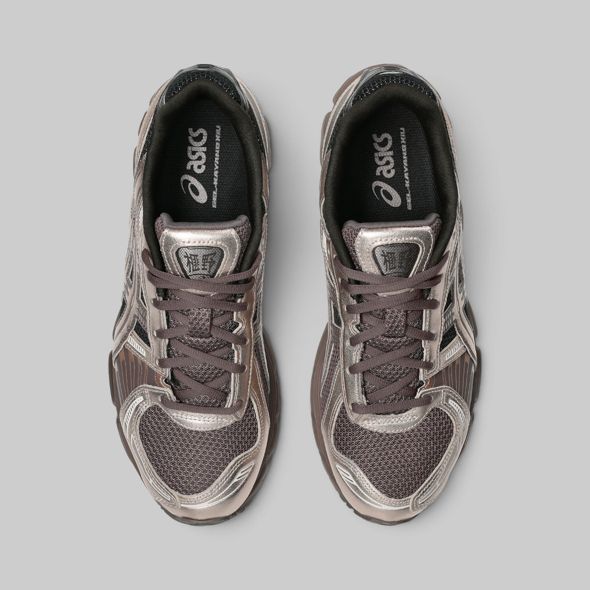 Gel-Kayano 12.1 - Cocoa Powder/Rose Gold
