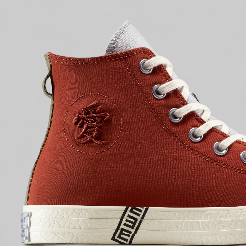 X NARUTO SHIPPUDEN &quot;Gaara&quot;