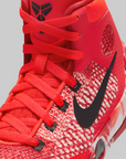 Kobe IX Elite "Christmas" (Grade School)