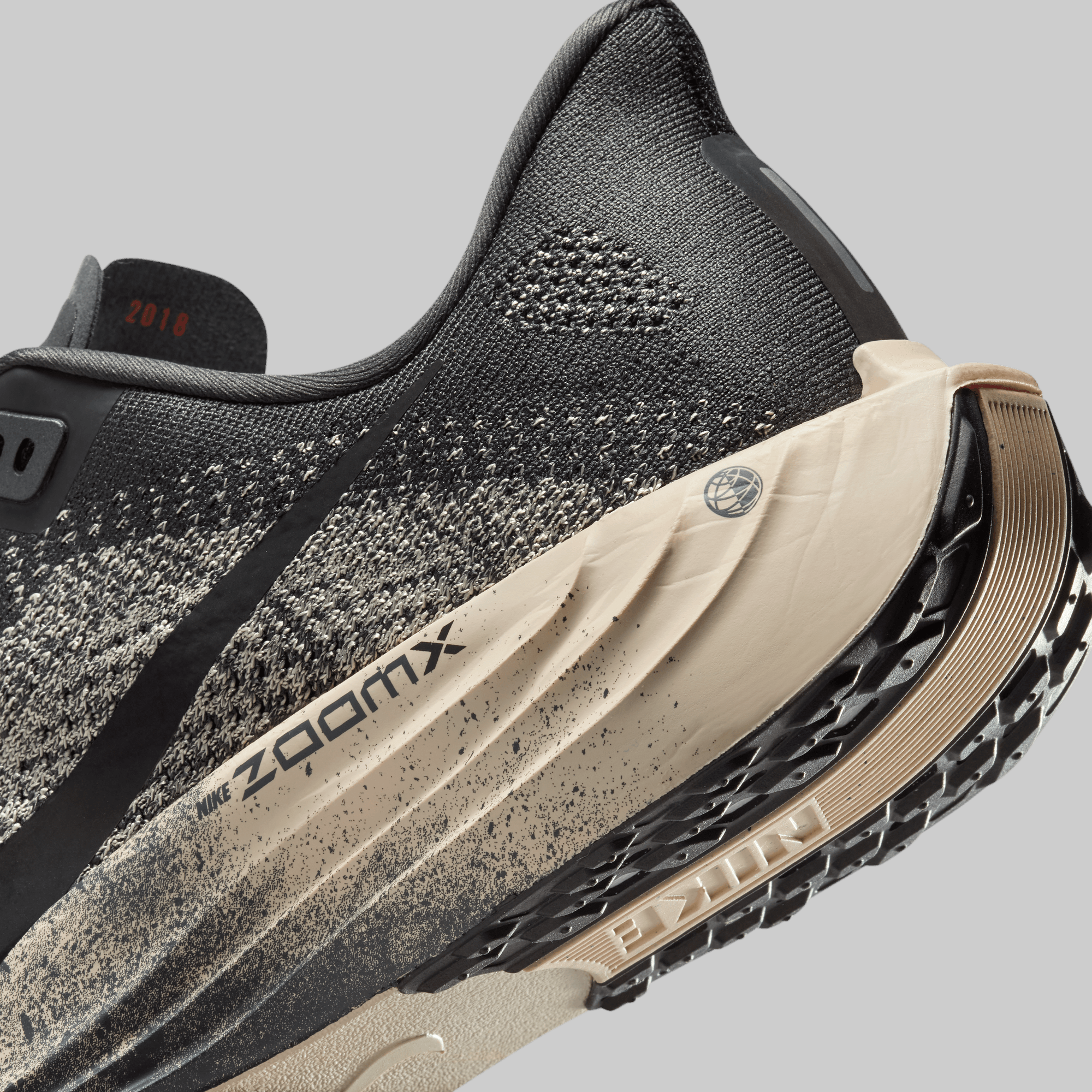 Pegasus Plus - Oatmeal/Black