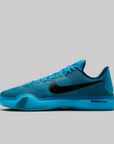 A Nike basketball shoe in a vibrant blue and black colorway, shown from a side profile on a solid gray background.