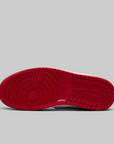 Air Jordan 1 Retro Low OG "Last Dance At The Garden"