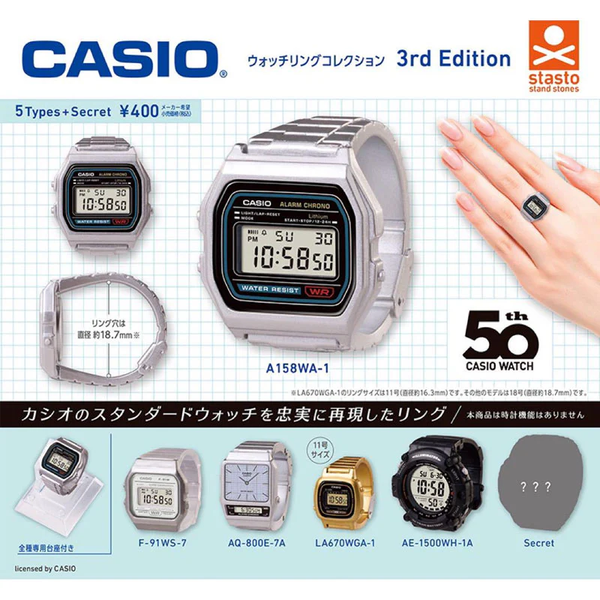 CASIOWatchRing3FunJapaneseAcce