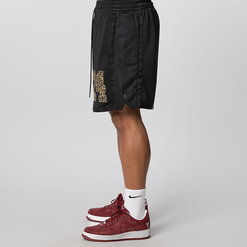 Kobe Basketball Short - Black/Metallic Gold