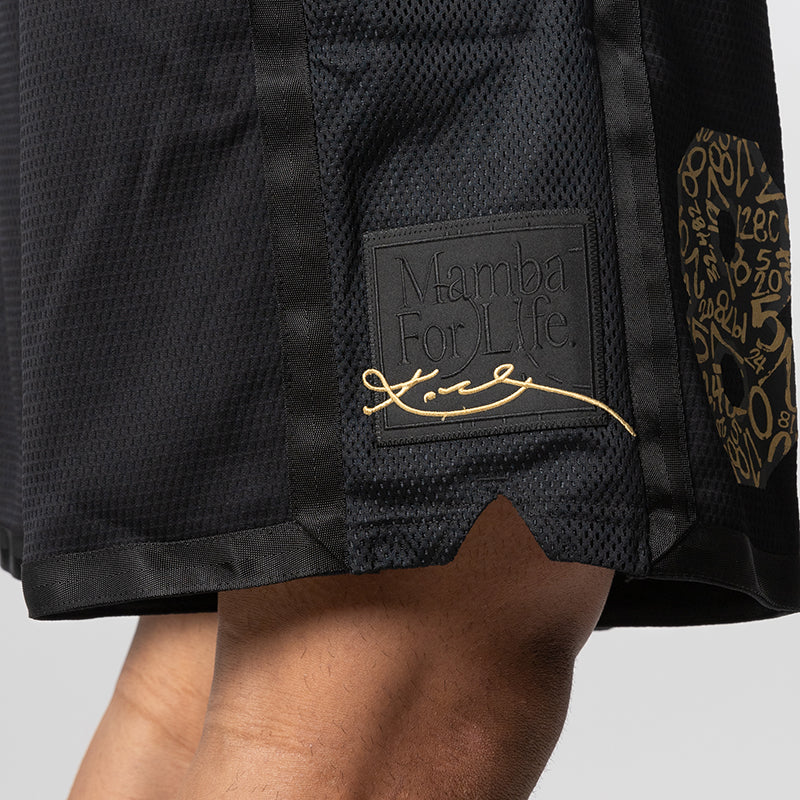 Kobe Basketball Short - Black/Metallic Gold
