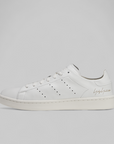 Stan Smith - Core White