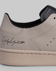 Stan Smith - Light Brown