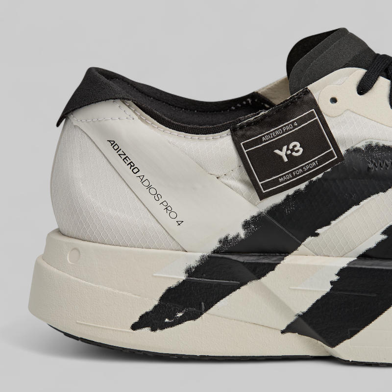 Adios Pro 4 - Orbit Grey