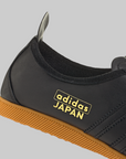 Japan - Black