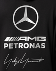 Y-3 Mercedes - AMG Petronas Formula 1 Team Hoodie