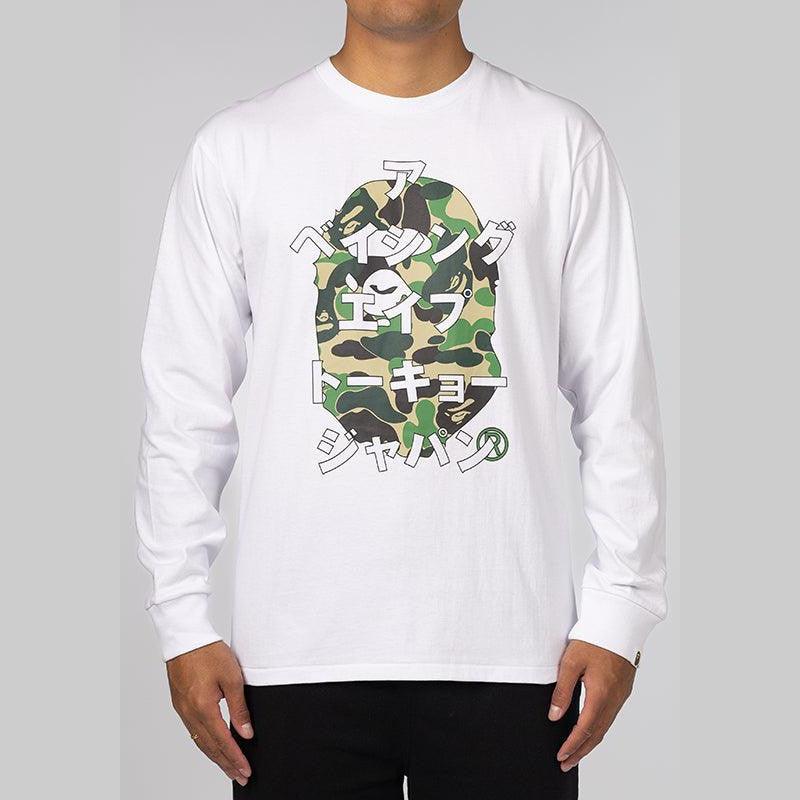 ABC Camo Japanese Letters Long Sleeve - White/Green - LOADED