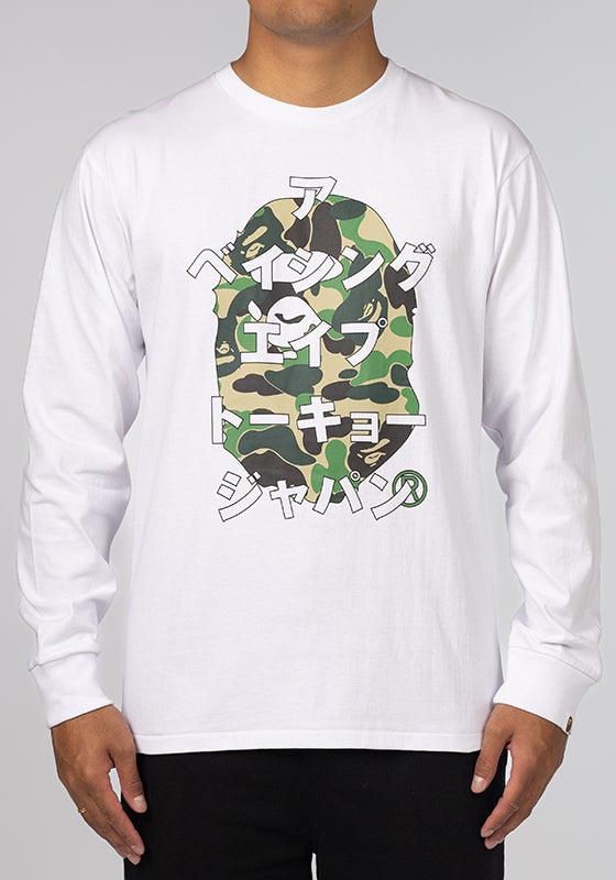ABC Camo Japanese Letters Long Sleeve - White/Green - LOADED
