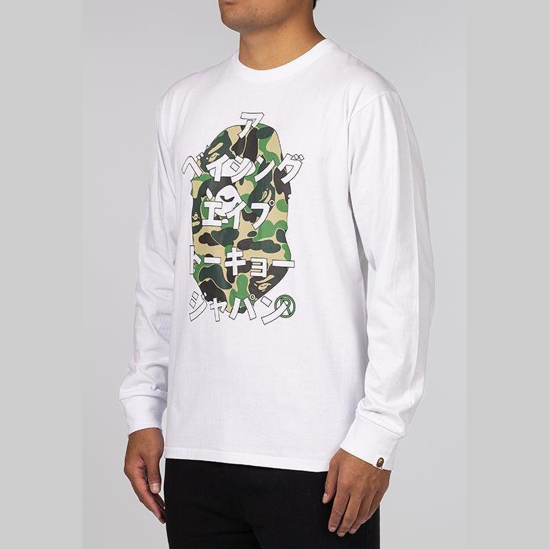 ABC Camo Japanese Letters Long Sleeve - White/Green - LOADED