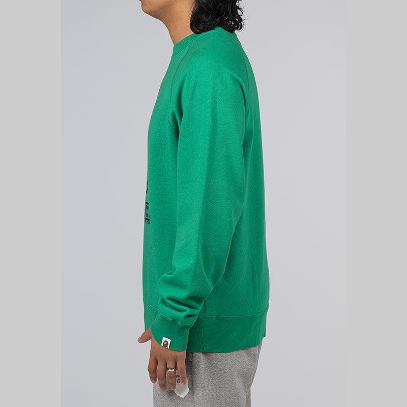 Baby Milo Crew - Green - LOADED