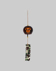 Baby Milo Japanese Wind Chime - Brown - LOADED