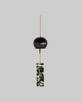 Baby Milo Japanese Wind Chime - Brown - LOADED