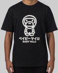 Brush Baby Milo T-Shirt - Black - LOADED