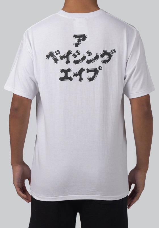 Brush Japanese Letters T-Shirt - White - LOADED