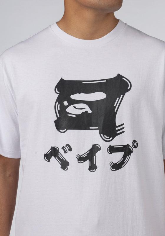 Brush Japanese Letters T-Shirt - White - LOADED