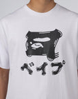 Brush Japanese Letters T-Shirt - White - LOADED