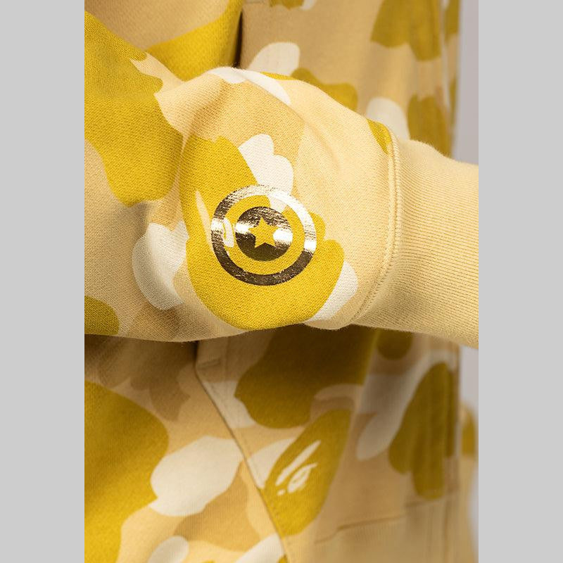 Colour Camo Double Shark Full Zip Hoodie - Yellow - LOADED