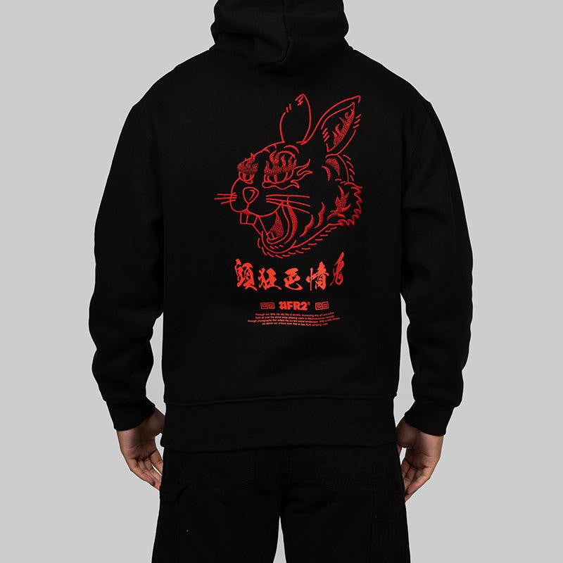 Embroidery Hoodie - Black - LOADED