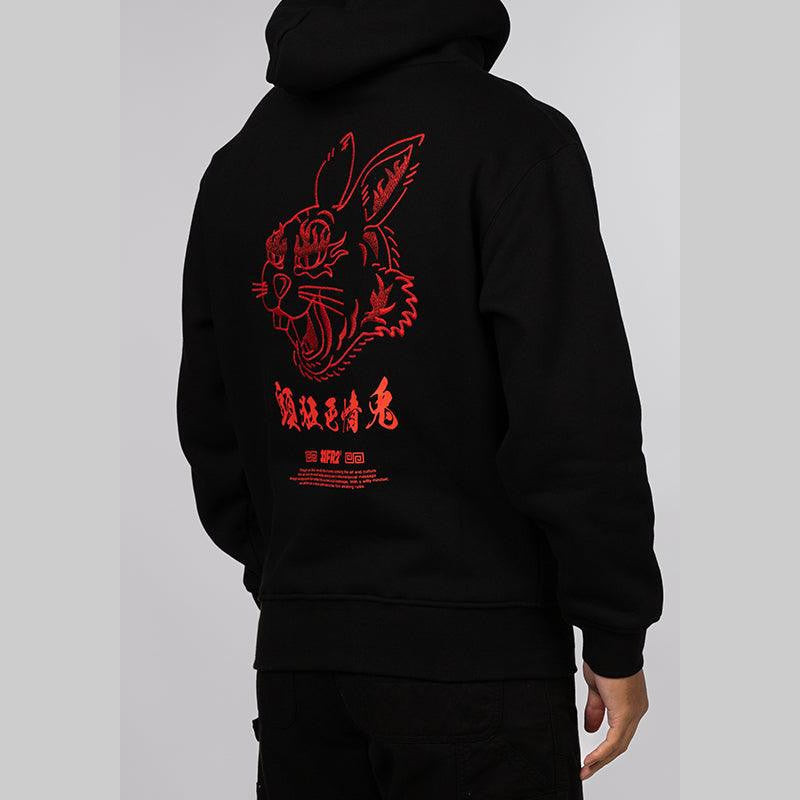 Embroidery Hoodie - Black - LOADED