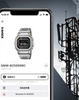 G-SHOCK GMW-BZ500RC-1D Digital Gradient Rainbow