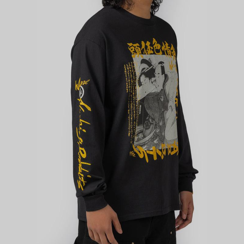 #FR2 Shunga Long Sleeve - Black - LOADED