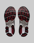 Gel-Kayano 14 - White/Pure Silver