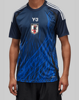 JFA Home Jersey - Legend Ink - LOADED