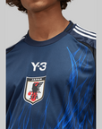 JFA Home Jersey - Legend Ink - LOADED