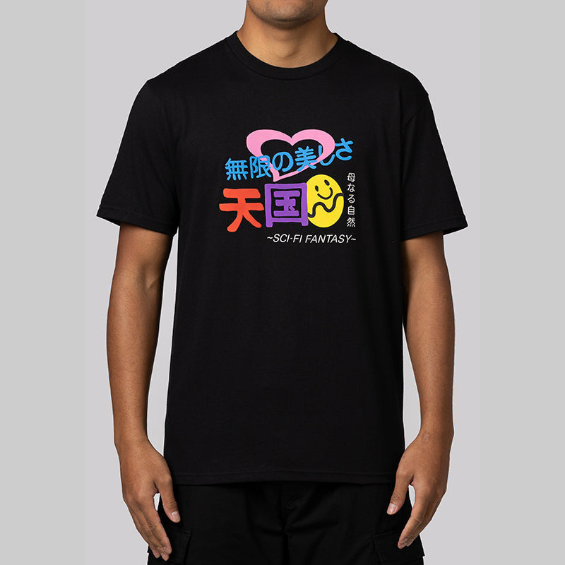 Foreign Figures T-Shirt - Black