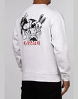 Souvenir Embroidery Sweatshirt - Grey - LOADED