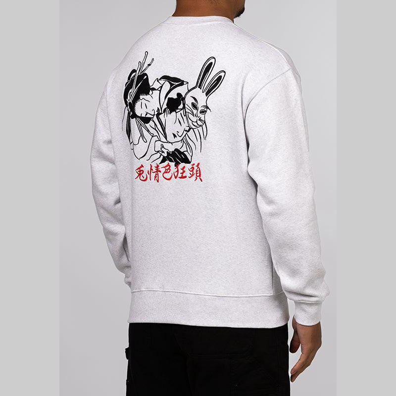 Souvenir Embroidery Sweatshirt - Grey - LOADED