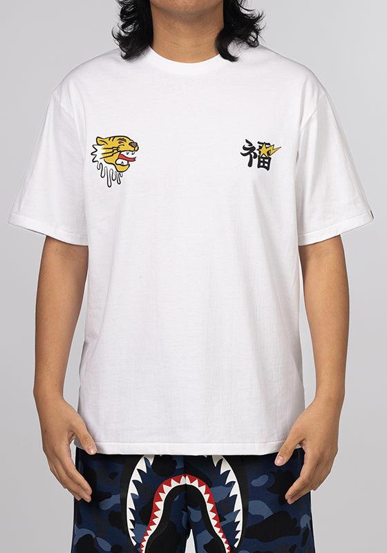 Souvenir Graphic T-Shirt - White - LOADED