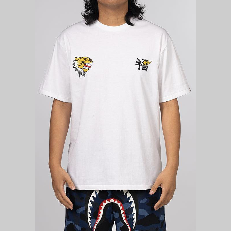 Souvenir Graphic T-Shirt - White - LOADED