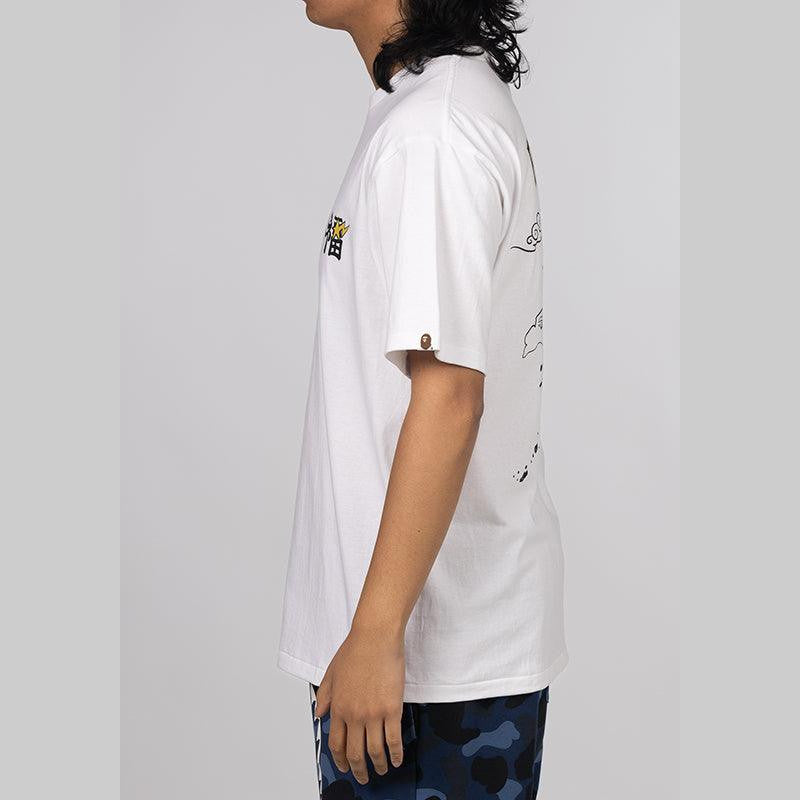 Souvenir Graphic T-Shirt - White - LOADED