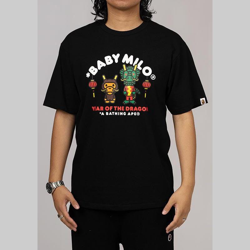 Year of The Dragon Baby Milo T-Shirt - Black - LOADED